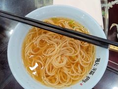 -耿福兴(凤凰美食街店)