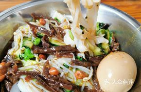 Beef Dry Noodles