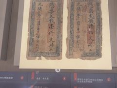 -中国闽台缘博物馆