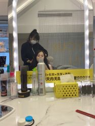 -瞬间漂亮·化妆造型(北滨路店)