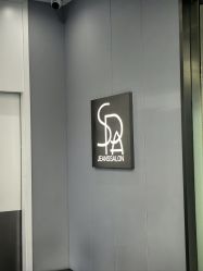 -京世沙龙