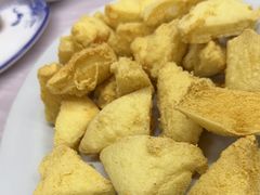 -老三鱼仔店