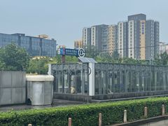 -元大都城垣遗址公园