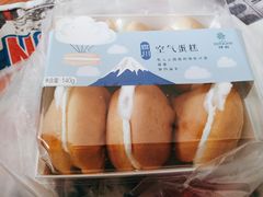 -仟吉KenGee(21世纪店)