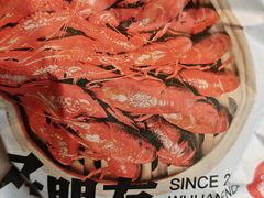 -靓靓蒸虾·头牌蒸虾(沙湖旗舰店)