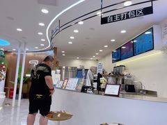 -7分甜(高淳镇北路店)