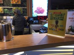 -厝内小眷村(西单大悦城店)