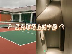 -珠海棕泉酒店(拱北口岸高铁站店)