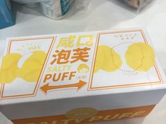 咸口泡芙-格瑞思动物奶油生日蛋糕(园区永旺店)