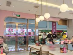 -小杨生煎(周浦万达店)