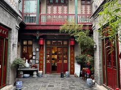 -古文化街旅游区