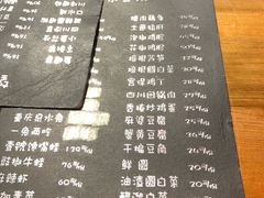 菜单-望京一号·重庆江湖菜(工体店)