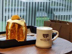 -喜马拉雅森(运河汇1958店)