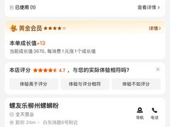 -南方医科大学南方医院(院本部)