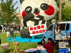 -西安电影制片厂