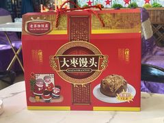 -老苏扬饭店