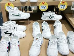 -云柏鞋业(十里堡店)