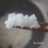 目前吃过的最好吃的大米！