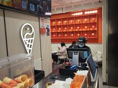 -极拉图·现制冰淇淋(梅溪湖新天地步步高店)