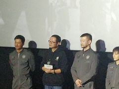 -英皇电影城(英皇集团中心IMAX店)