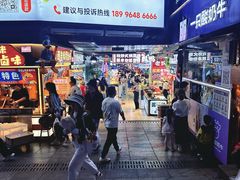 -观音桥步行街