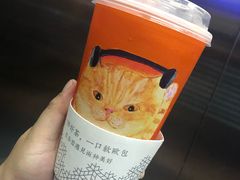 霸气西柚-奈雪的茶(凯德新都心店)