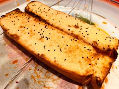 金条面包-申记串道(万豪店)