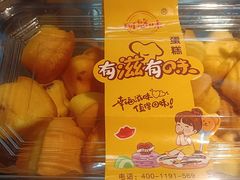 -曹祥泰(解放路店)