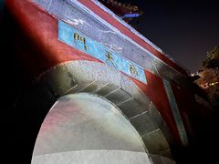 -泰山风景名胜区