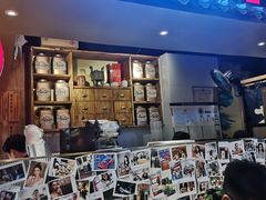 门面-寿奶茶·鲜奶与茶(合生汇购物中心店)