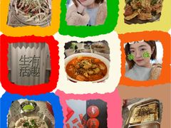 -小肚皮饮食店