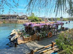-茅山东方盐湖城景区