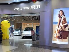 -万达广场(北京槐房店)