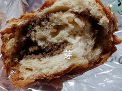 -窑滚面包专门店(马鞍山金鹰店)