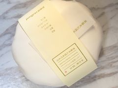 -好利来(乐堤港店)
