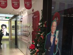 -同步齿科·数字化正畸种植口腔中心(珠海店)