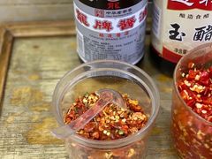 黄辣椒面-和记粉馆(湘春路店)