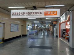-连城·新天地(福华一路店)