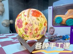 -星玥国际月子中心(天通苑店)