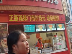-桂林书城(微笑堂商厦店)
