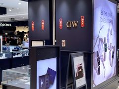 -王府井百货(总府店)