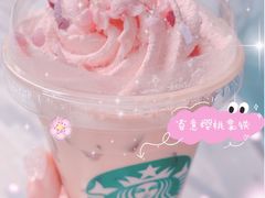 -星巴克(1788广场店)