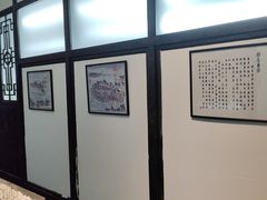 -鸭王烤鸭店(三里河店)