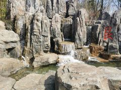 -茅山东方盐湖城景区