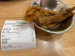-柳州肥姨妈大骨螺蛳粉(双阳路店)