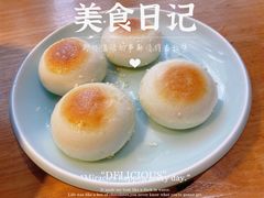 红糖锅盔-九锅一堂酸菜鱼(学府凯德店)