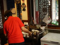 -同利肉燕老铺(澳门路店)