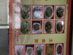 -福清滑(乐南公寓店)