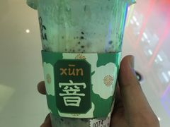 -叶子与茶(苏宁广场店)