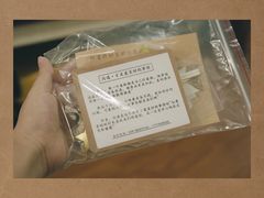 -EnergyCake蛋糕理想国